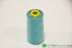 All Purpose Polyester Thread Yard