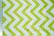 Lamour Satin Chevron Print Table Linens